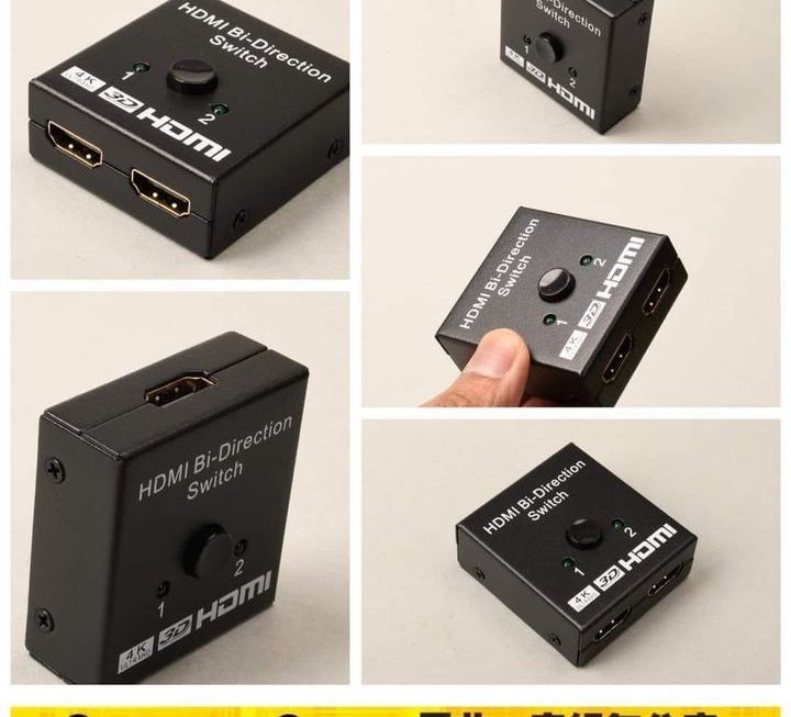 HDMI 轉換器 ~$25