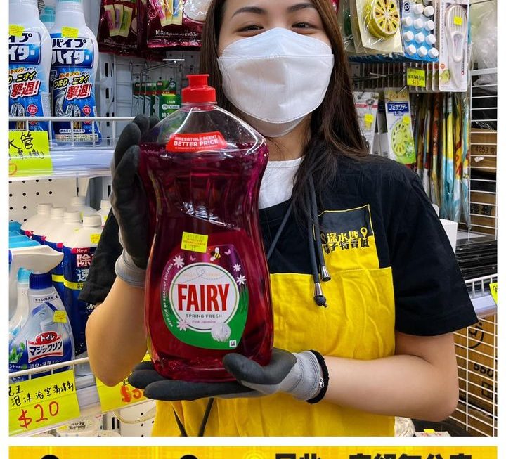 亞妹好介紹✌🏻