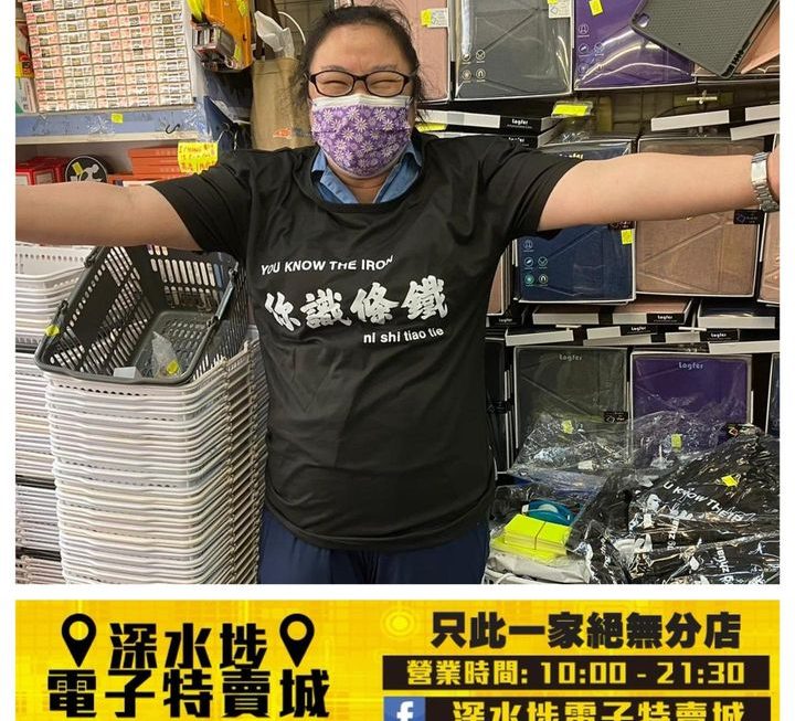 你識姨姨就可以了😎