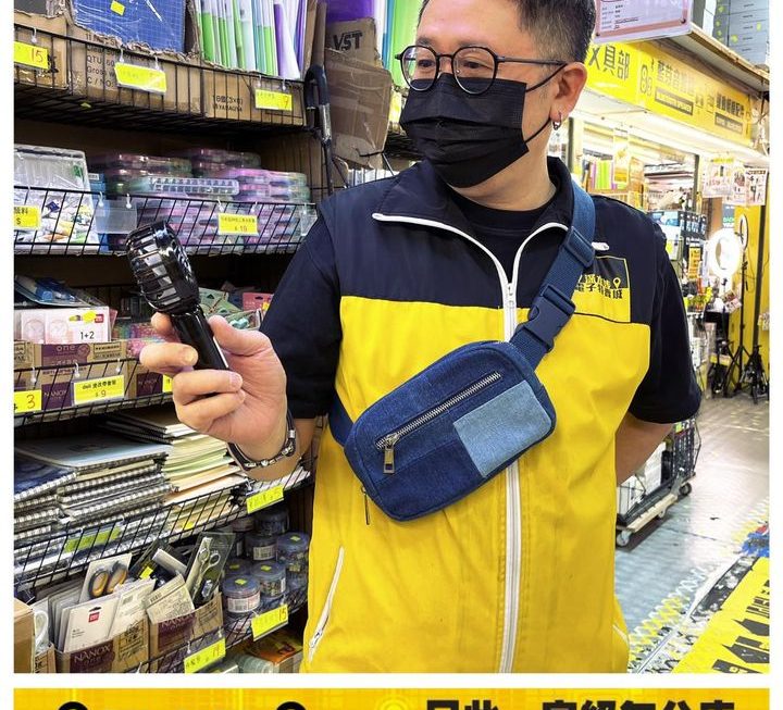 哥哥示範中😎