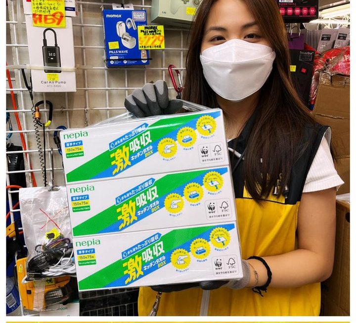 亞妹本日大特賣✌🏻