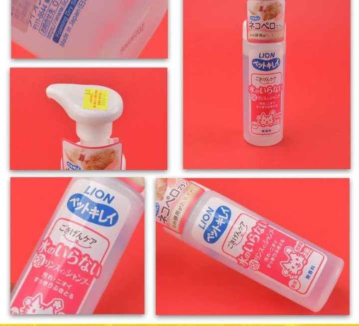 Lion寵物用乾洗泡泡~$29