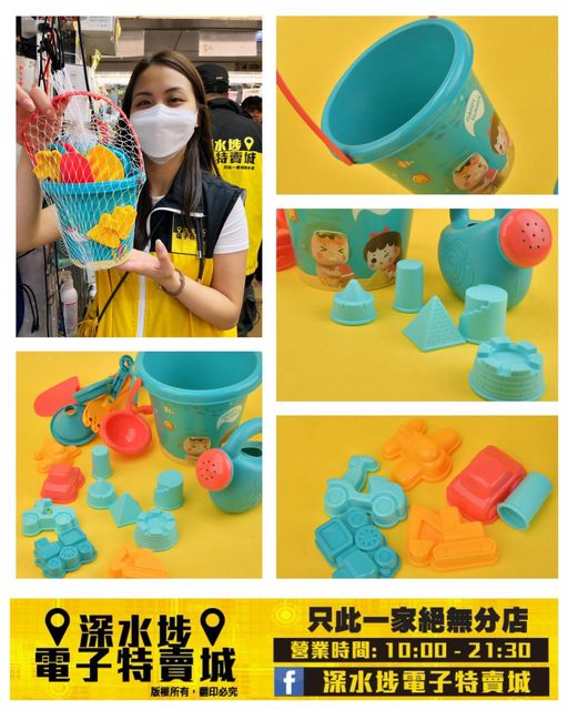 沙灘玩具套裝~$19