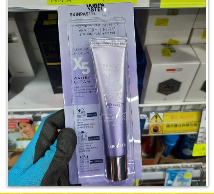 SKINPASTEL膠原蛋白水嫩精華~$39