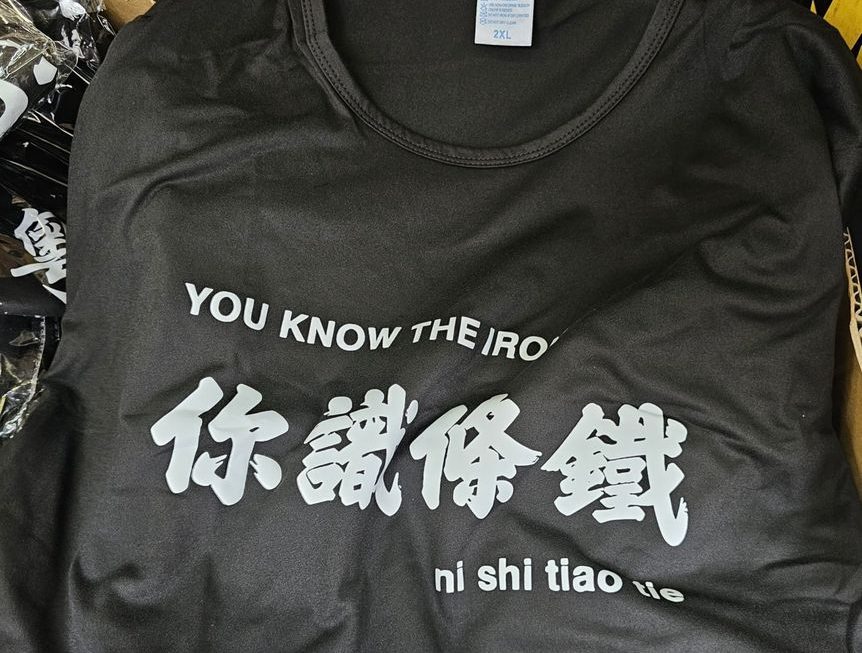 衫 $29