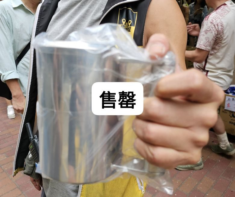 。。。 大家仲有冇興趣🫠 首批沽清