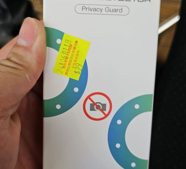 $29 攝像頭探測儀門口位