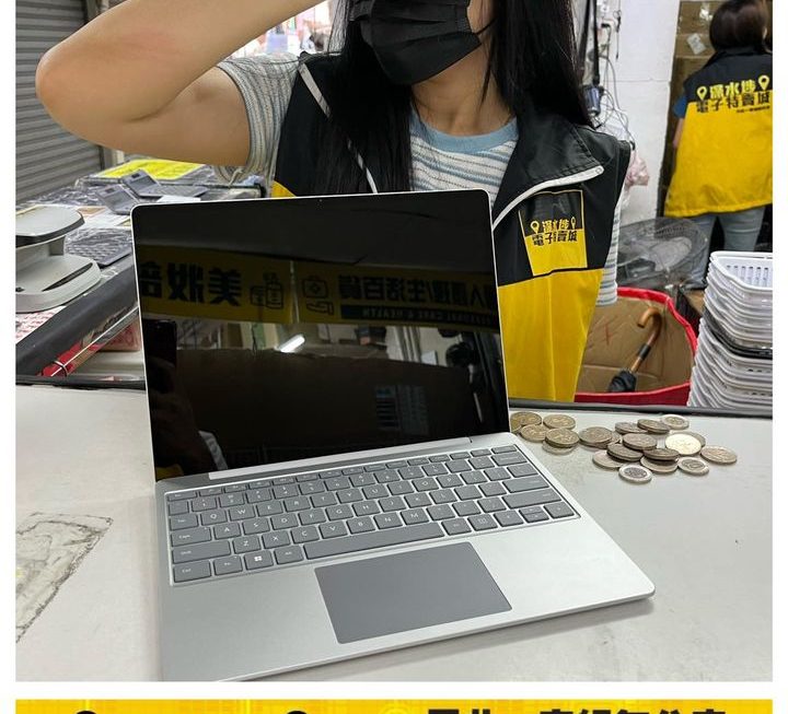 Microsoft Surface Laptop Go 2~$2100