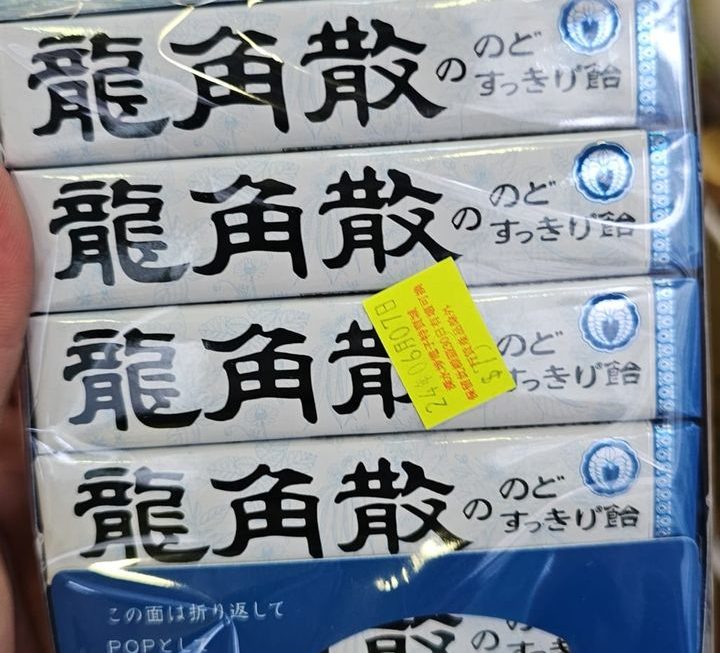 $75(10條）