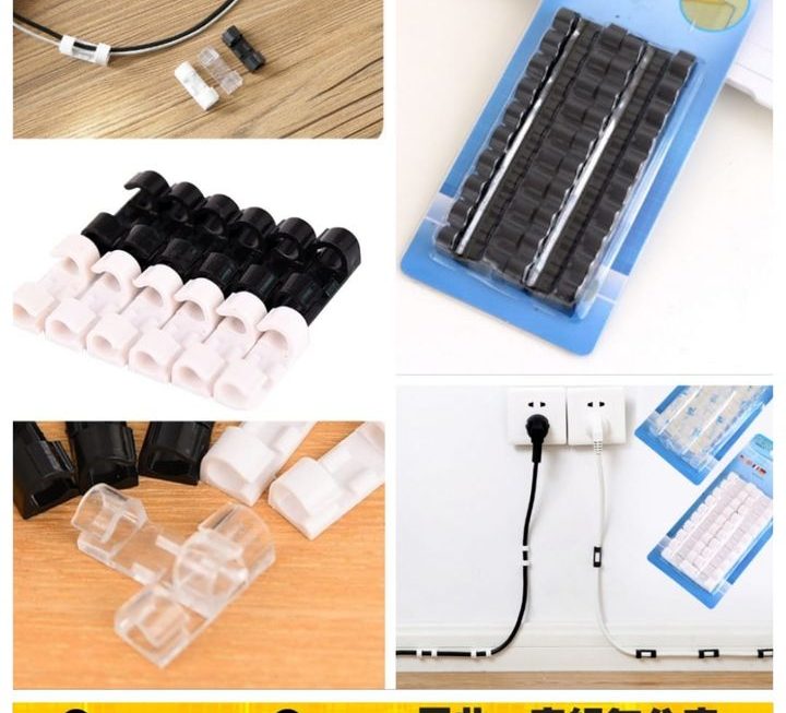 電線理線固定器~$3