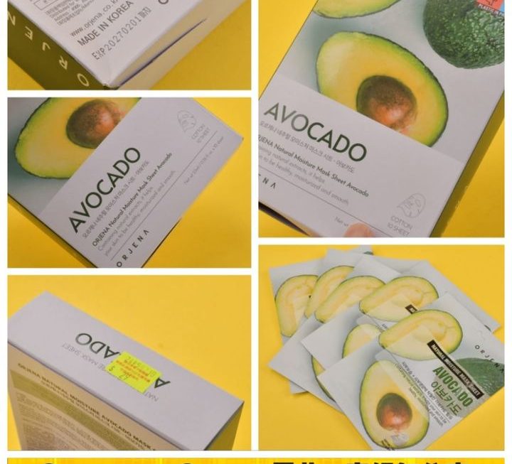 ORJENA.avocado保濕面膜~$29