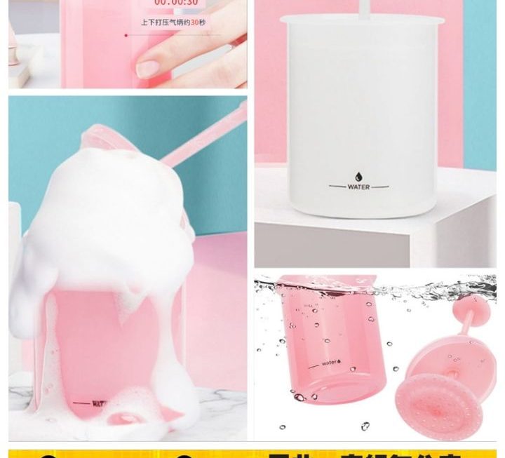 手動發泡打泡器~$5