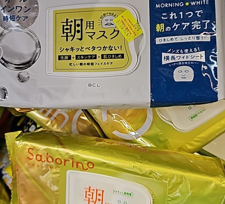 $60門口位