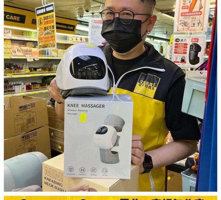 Dr.Parent發熱氣墊護膝器~$349
