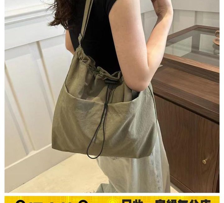 美少女斜孭袋~$29
