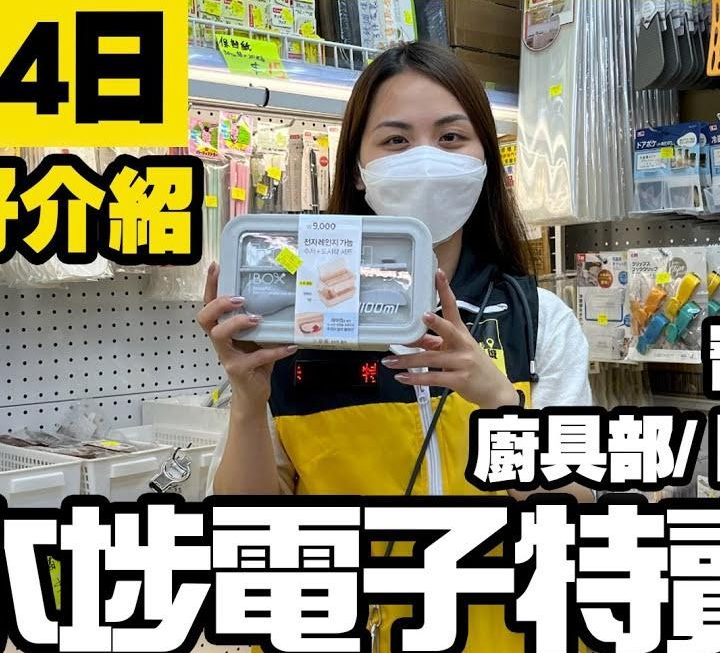 今日有亞妹~~