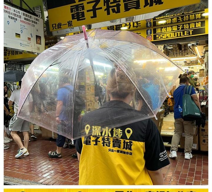連續幾日下雨天…