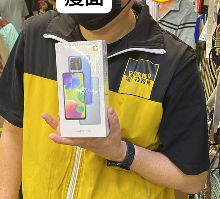 🫠🫠 老闆話要靚仔啲個面瘦啲
