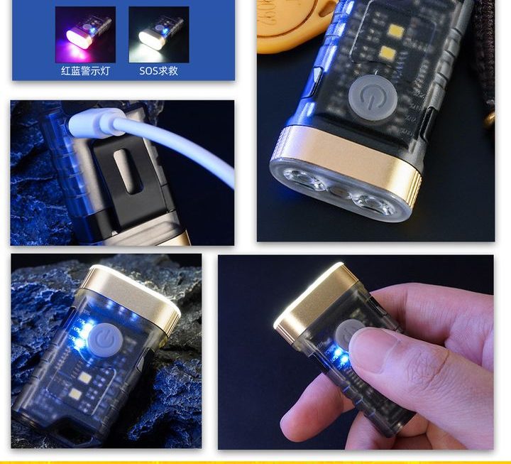 多功能迷你匙扣電筒 ~$35