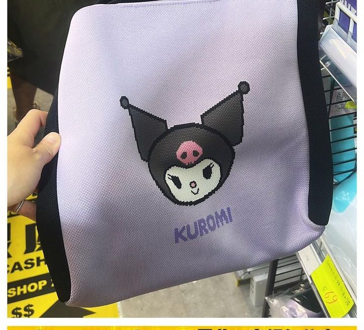 Sanrio Kuromi 編織紋公仔孭袋~$69