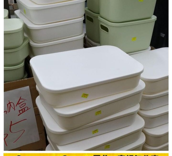 多款收納盒