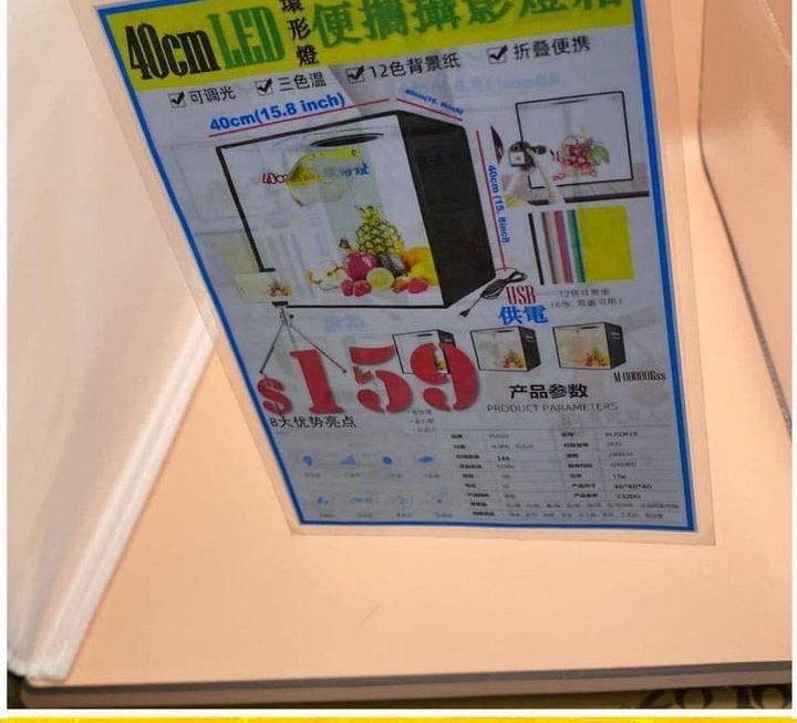 ** 藍牙喇叭位熱賣中
