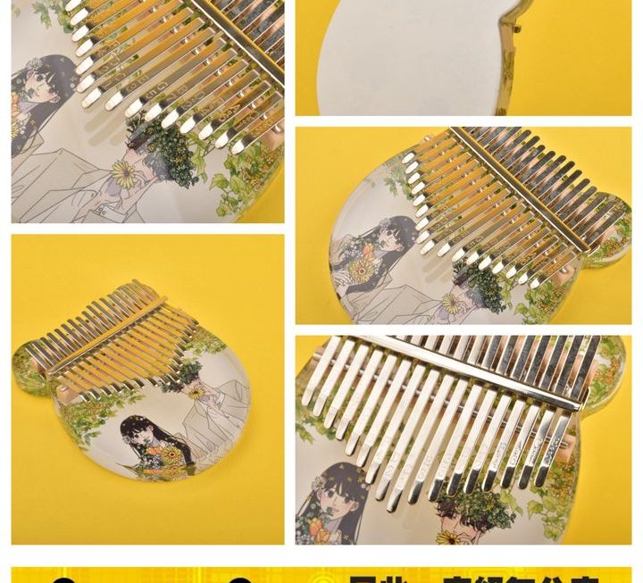 卡林巴手指琴~ $29