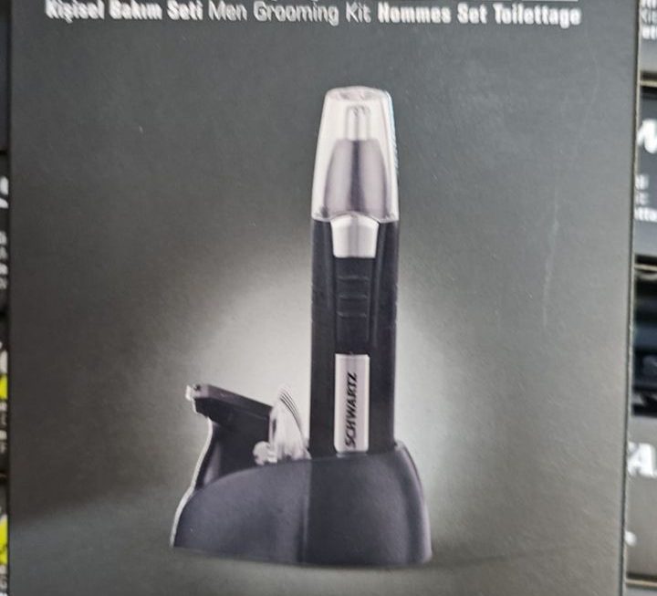 ＄19 鼻毛剪門口位