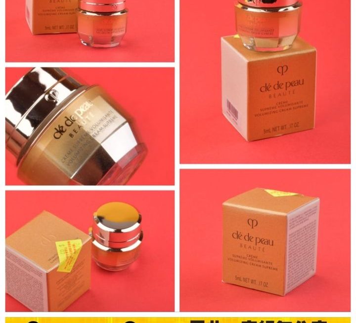 Cle de Peau至尊豐盈霜5ml~$65