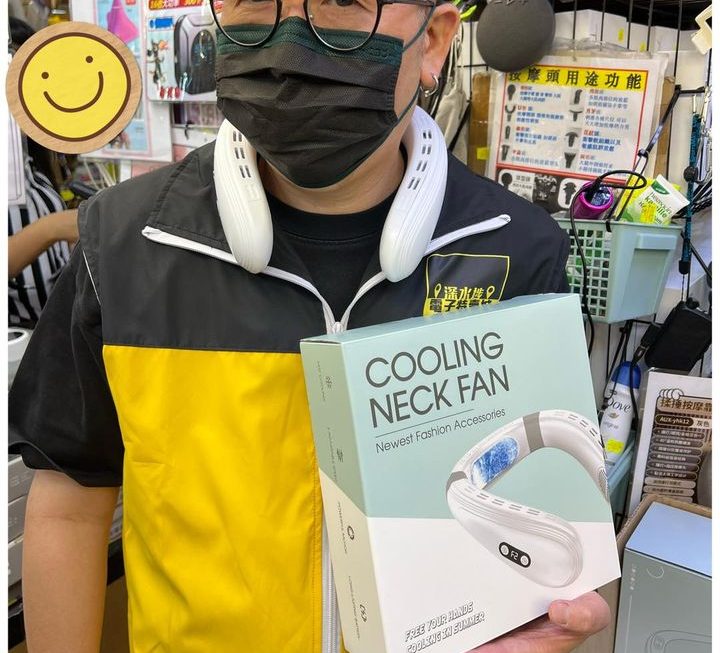 哥哥推介😎