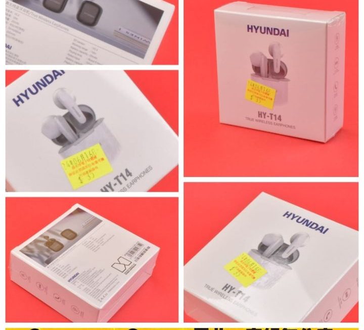 HYUNDAI.HY-T14無線藍芽耳機~$35