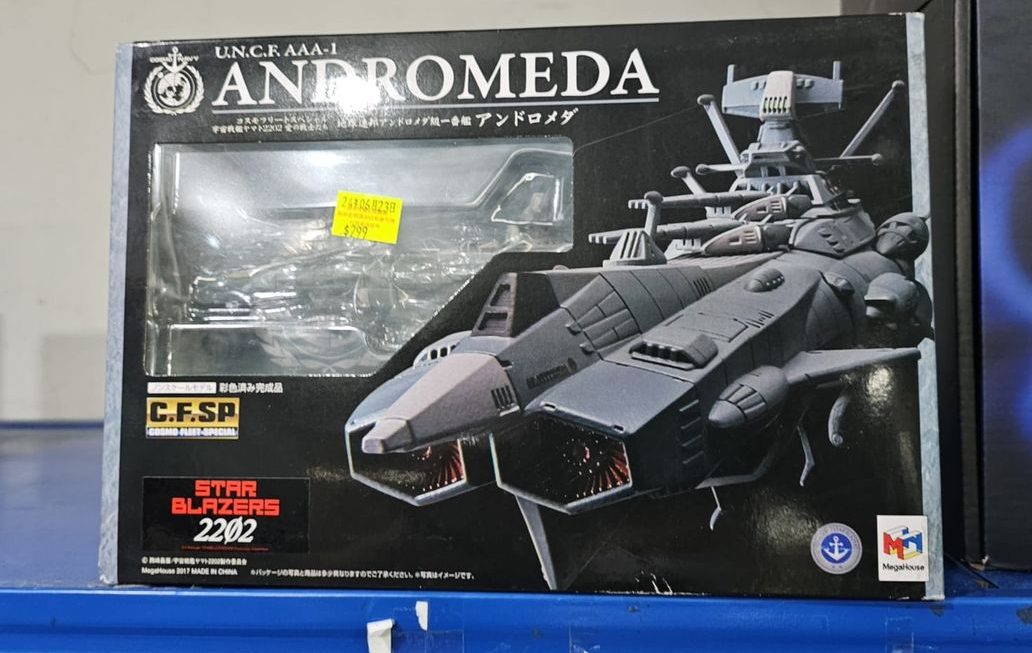 $299 收銀處 只有一台