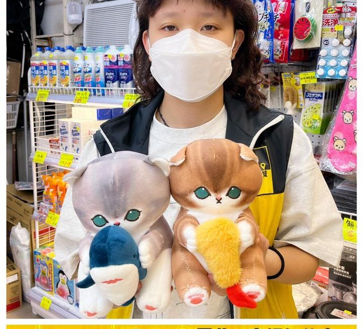 憂鬱的妹子推介😆