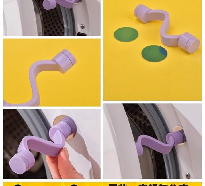 洗衣機門安全固定器~$5