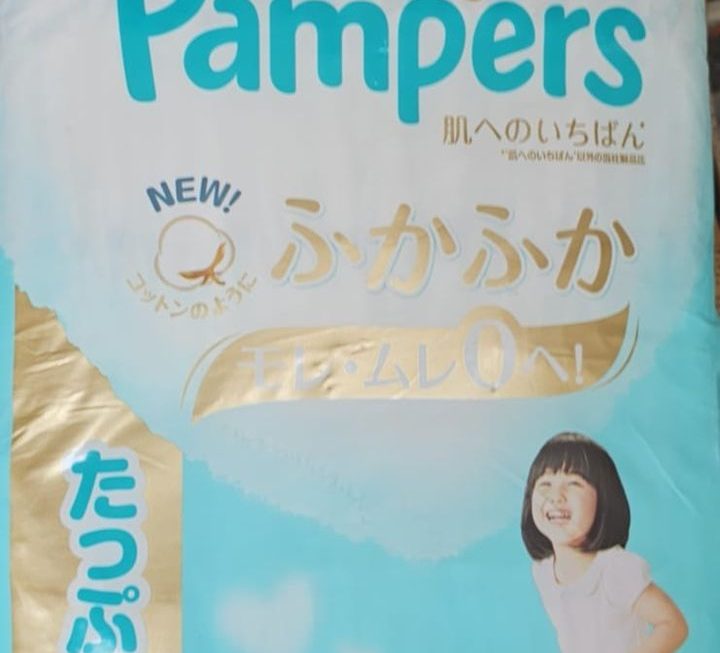 最後少量大碼加大碼 $100 門口位