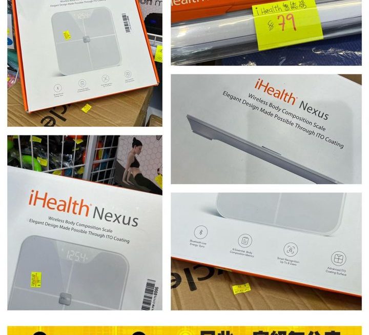 iHealth 體脂磅~$79