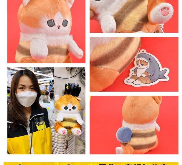 亞妹推介😆