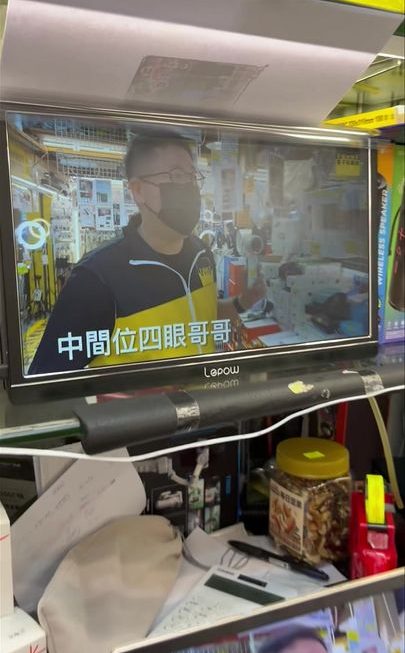 Lepow 15.6寸 Mon 1920*1080(全新）~$400