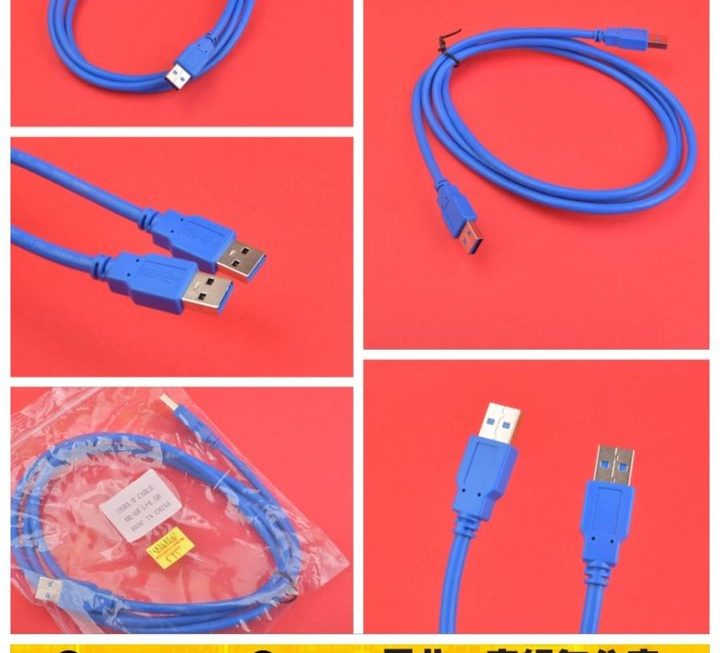 1.5米 USB3.0公公頭~$15