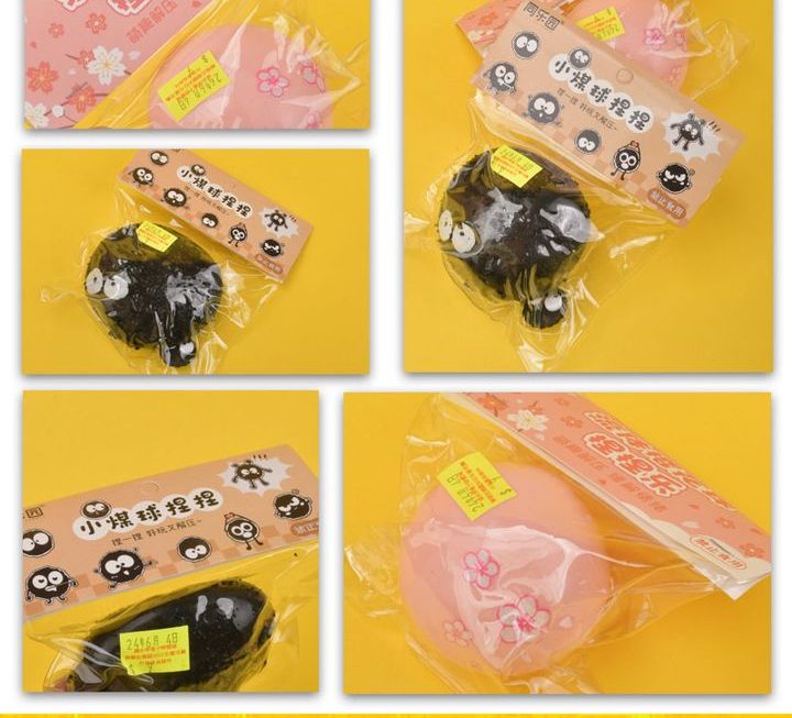 各款減壓小煤球公仔~$9/款