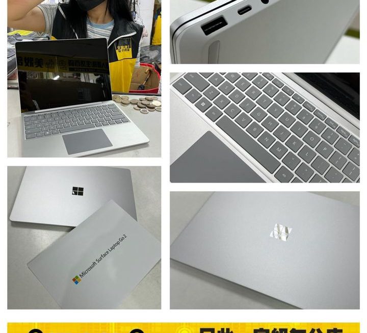 Microsoft Surface Laptop Go 2~$2100