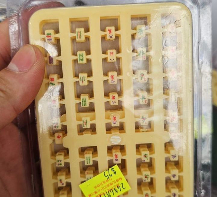 $25 門口位