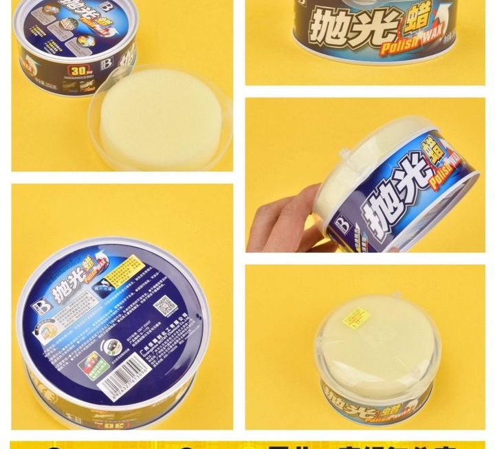 BOTNY拋光蜡~$19