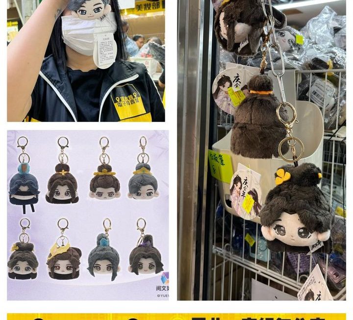 收銀姐姐都話好😆