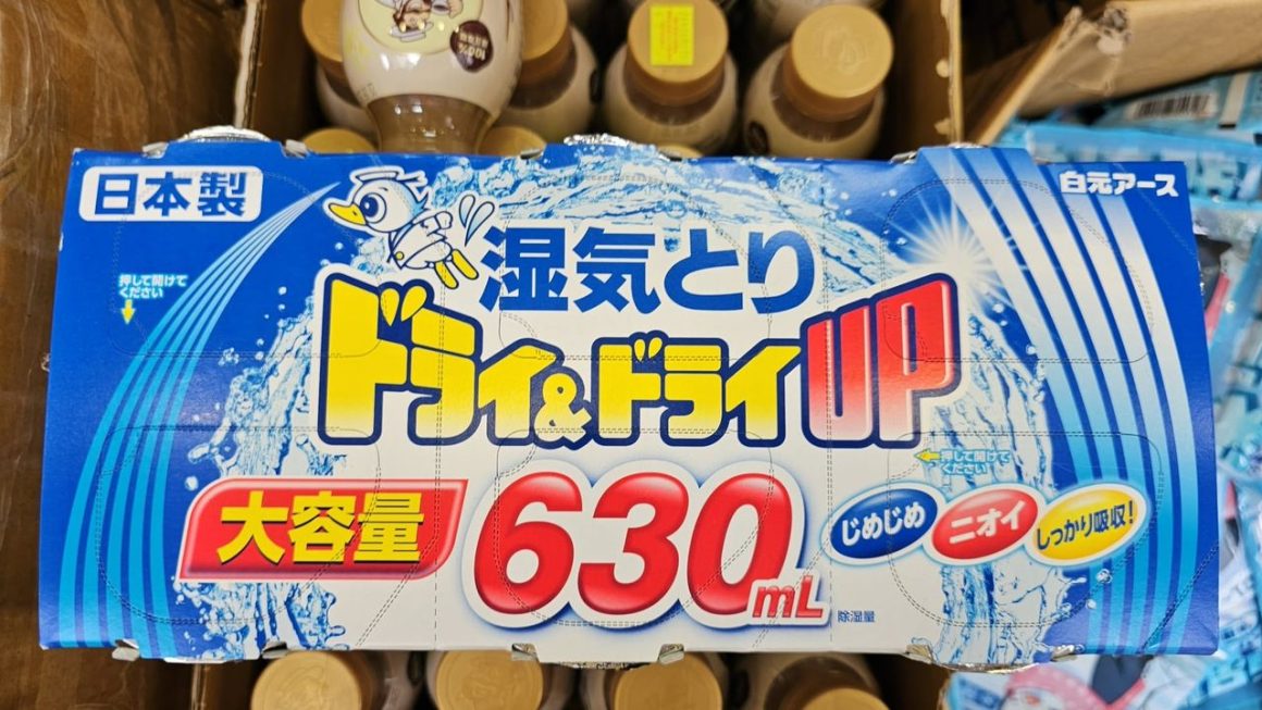$19