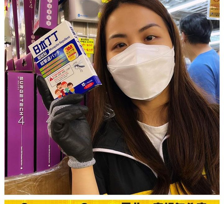 亞妹產品大特賣✌🏻