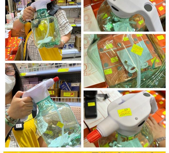 USB電動噴水壺 ~$59