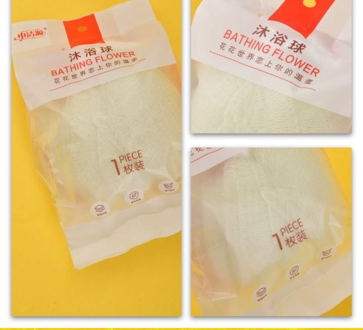 沖涼泡泡球 ~$3