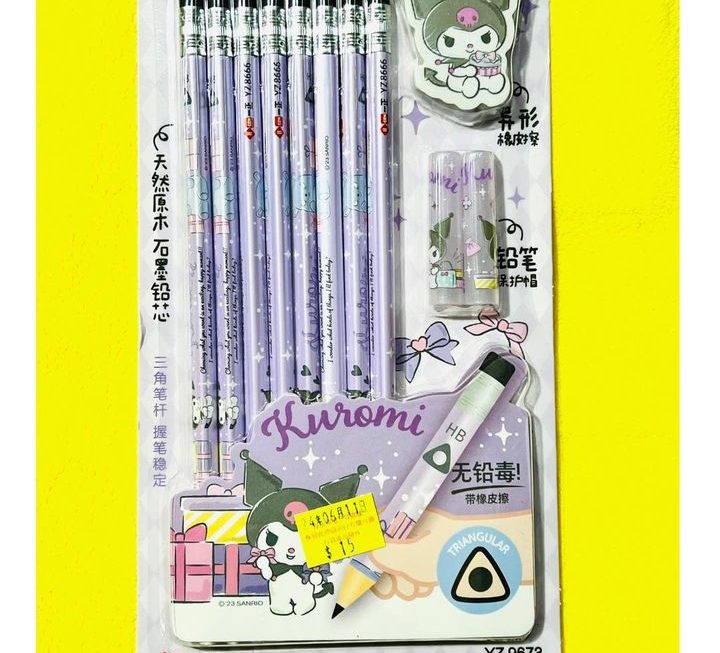 Kuromi HB鉛筆擦膠連筆蓋套裝~$15