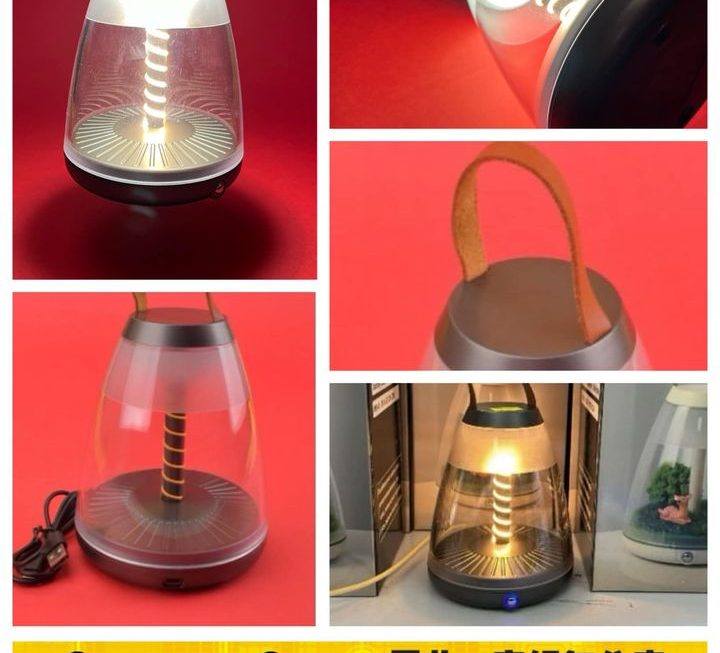 觸摸式充電小夜燈~$69